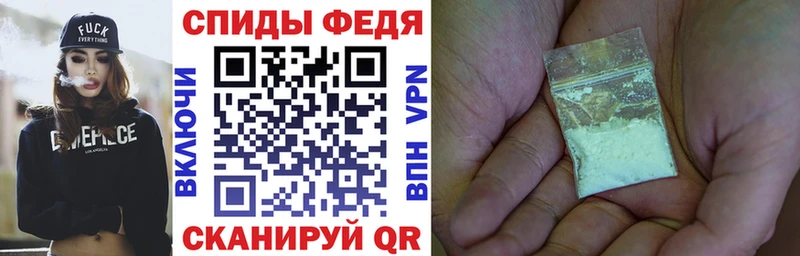 kraken как зайти  Иркутск  Амфетамин Розовый 