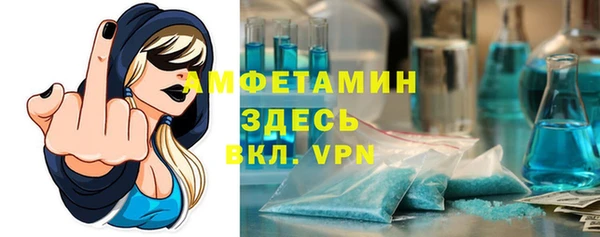кокаин колумбия Абинск