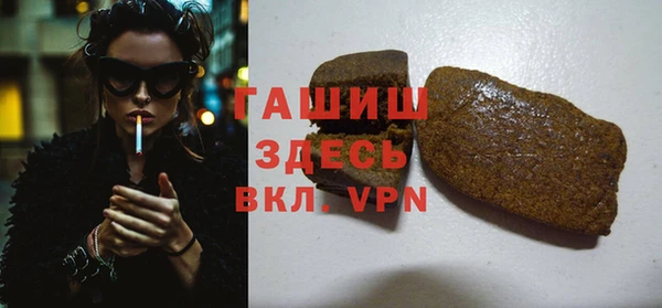 кокаин колумбия Абинск