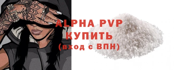 соль ск Алексеевка