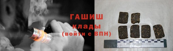 метадон Алзамай
