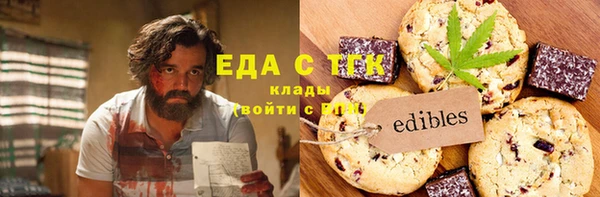 МДПВ Алексин