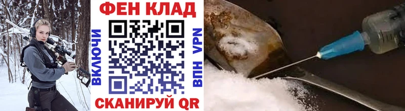 МЕТАМФЕТАМИН винт Иркутск
